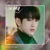 Janet Suhh - HE IS PSYCHOMETRIC (Original Television Soundtrack), Pt. 5 - Single